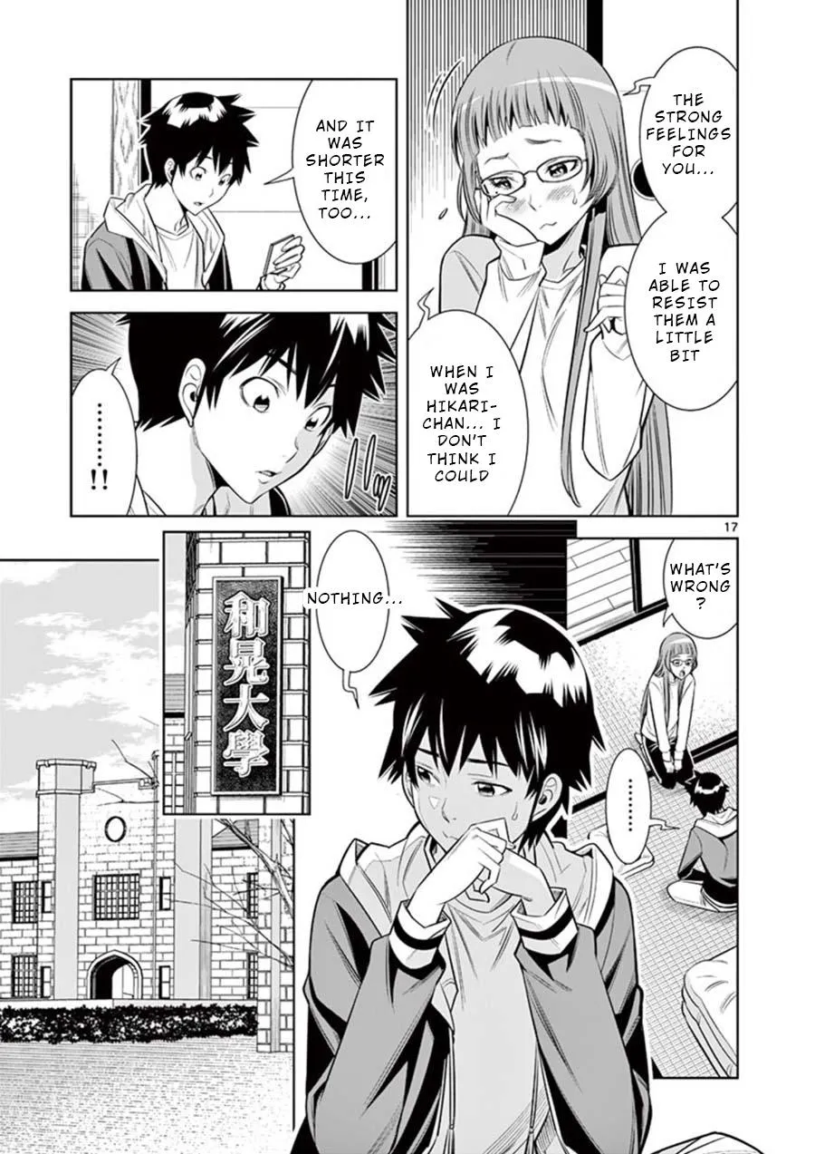 Read Naked Camera chapter 8 image 16 on Lezhin