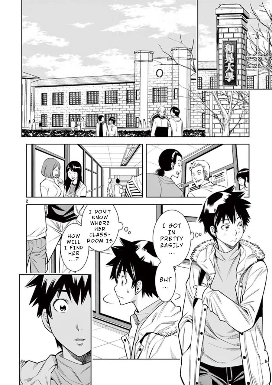 Read Naked Camera chapter 9 image 1 on Lezhin
