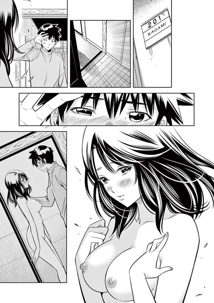 Read Naked Camera chapter 9 image 16 on Lezhin