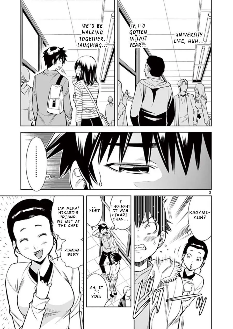 Read Naked Camera chapter 9 image 2 on Lezhin