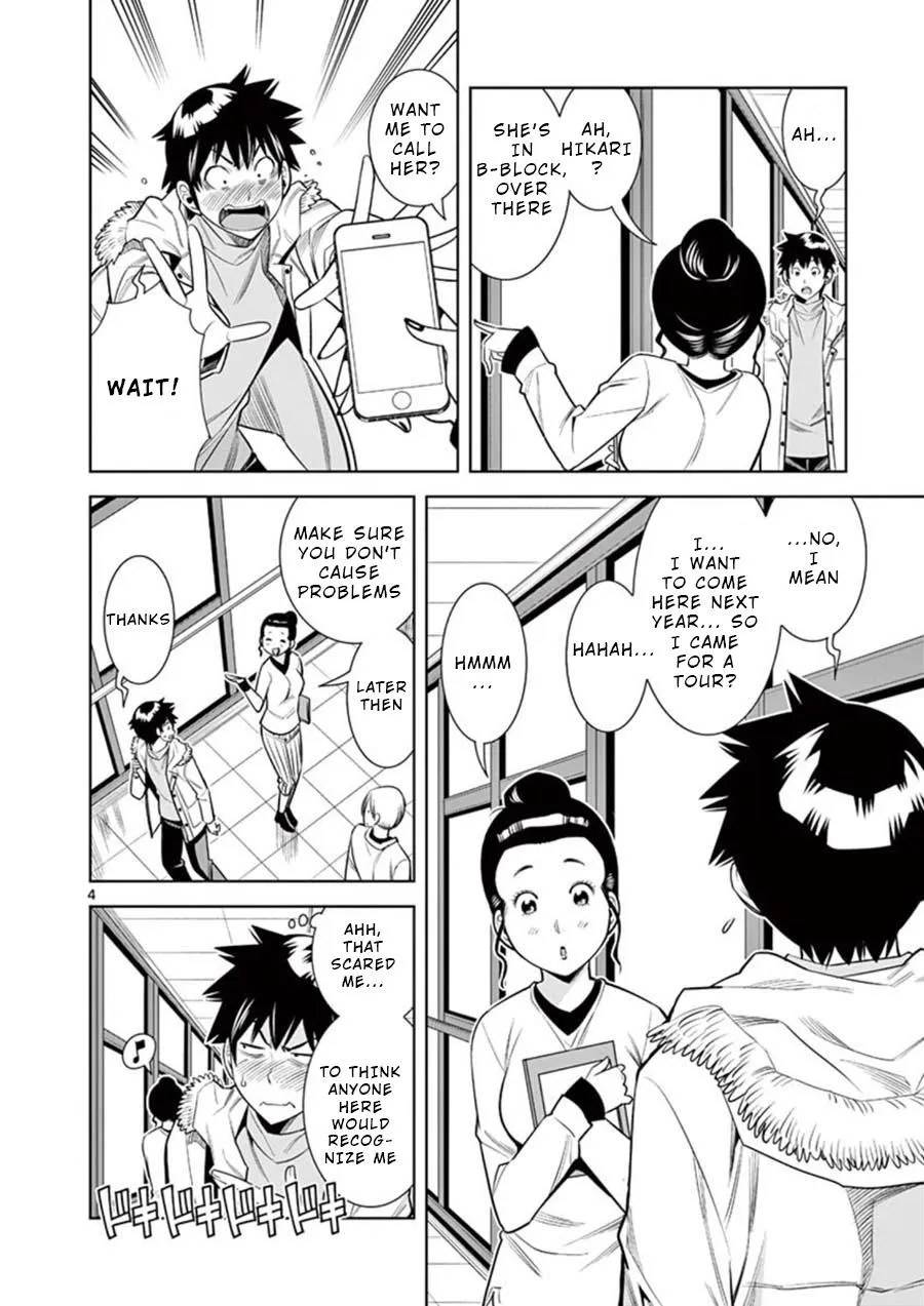 Read Naked Camera chapter 9 image 3 on Lezhin