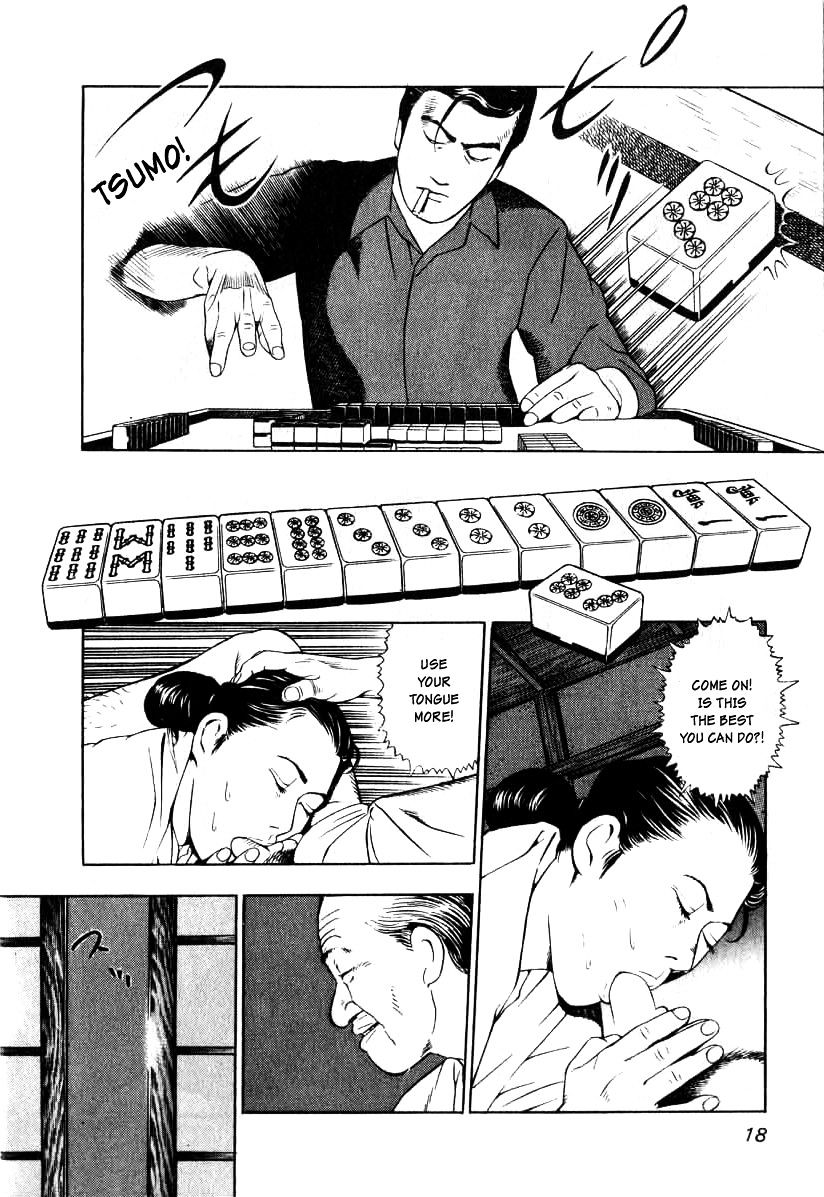 Read Naki no Ryuu chapter 1 image 15 on Lezhin
