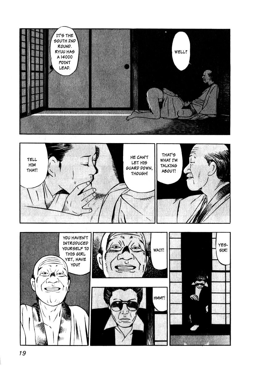 Read Naki no Ryuu chapter 1 image 16 on Lezhin