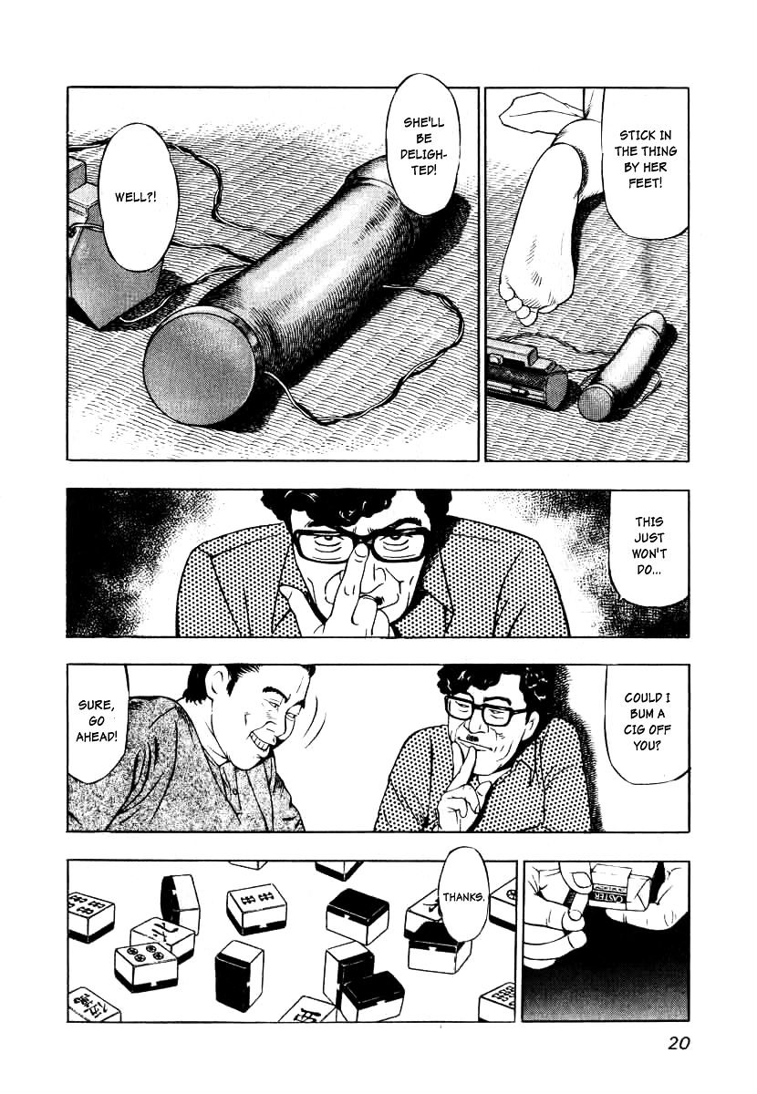 Read Naki no Ryuu chapter 1 image 17 on Lezhin