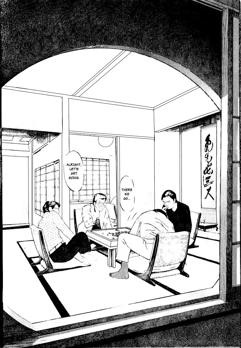 Read Naki no Ryuu chapter 1 image 5 on Lezhin