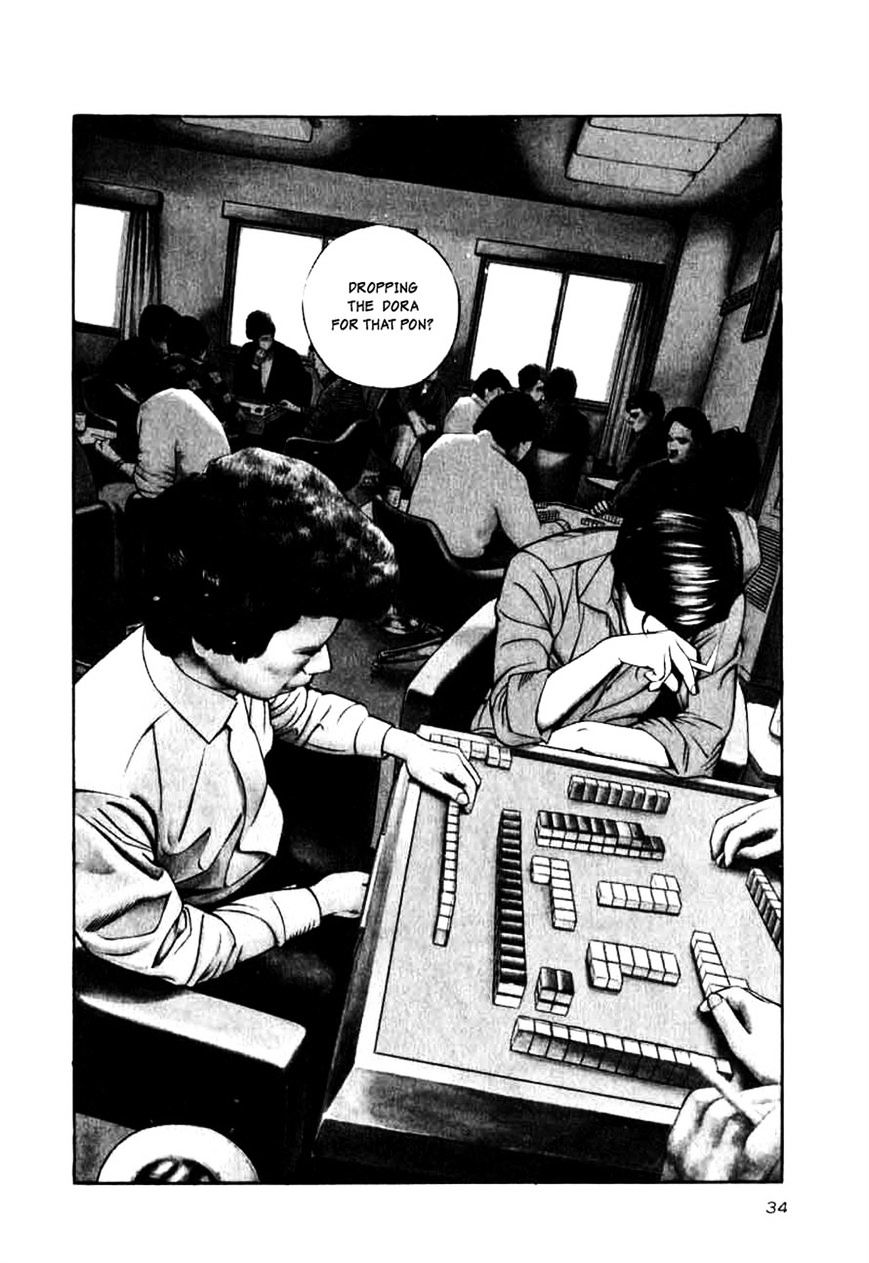 Read Naki no Ryuu chapter 10 image 1 on Lezhin