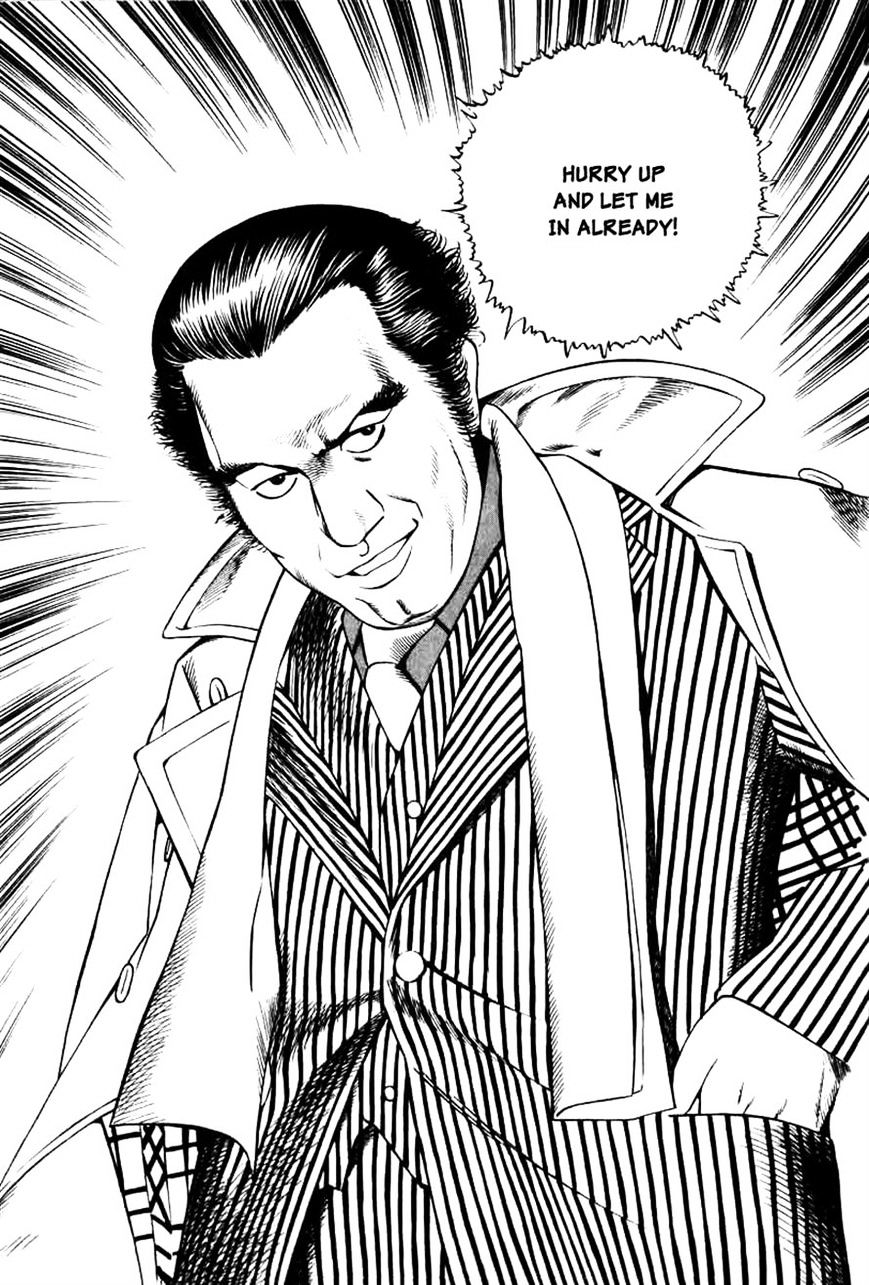 Read Naki no Ryuu chapter 10 image 13 on Lezhin