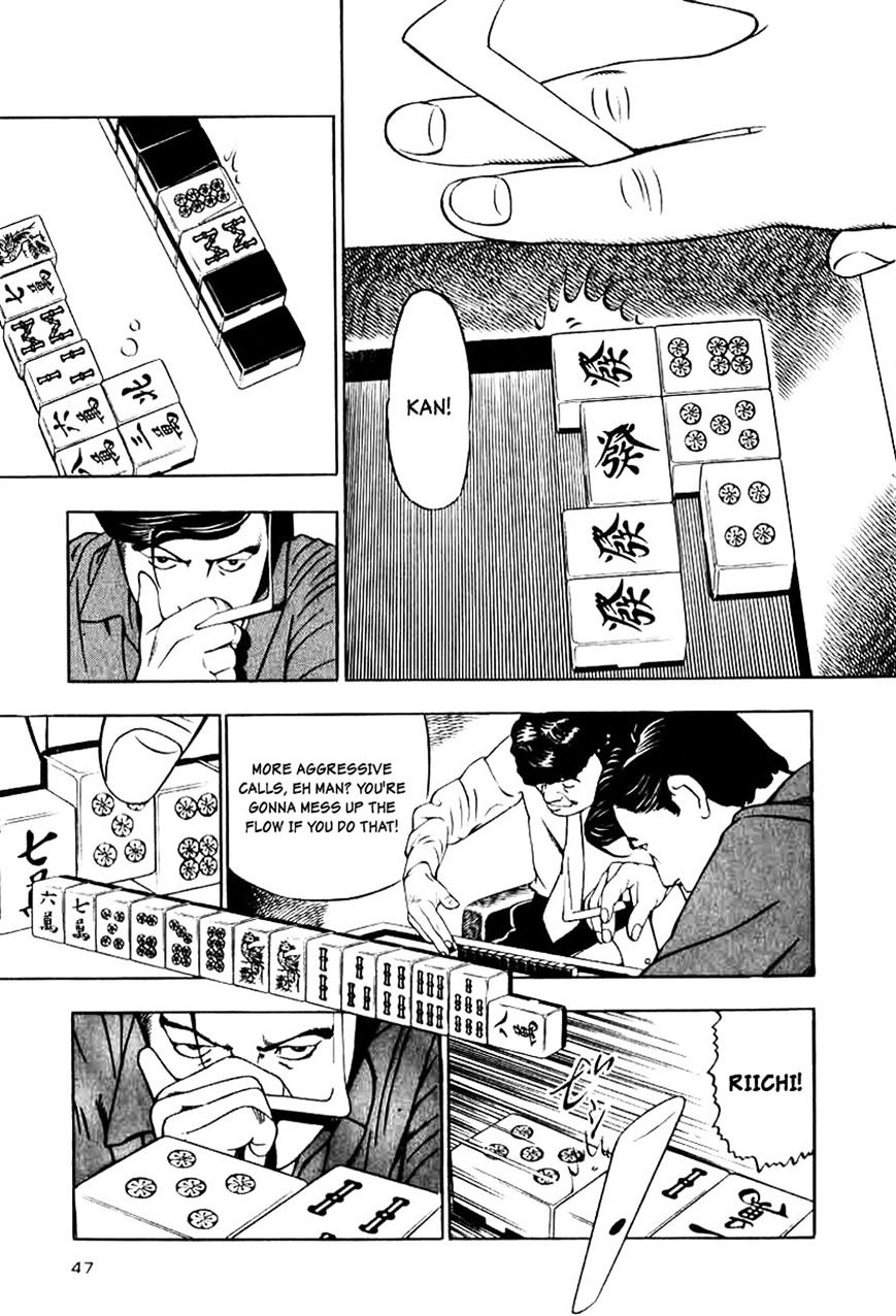 Read Naki no Ryuu chapter 10 image 14 on Lezhin
