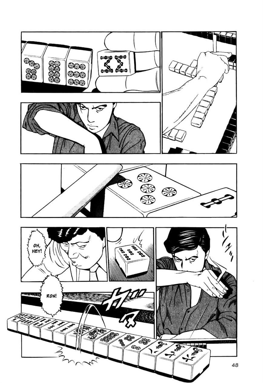 Read Naki no Ryuu chapter 10 image 15 on Lezhin
