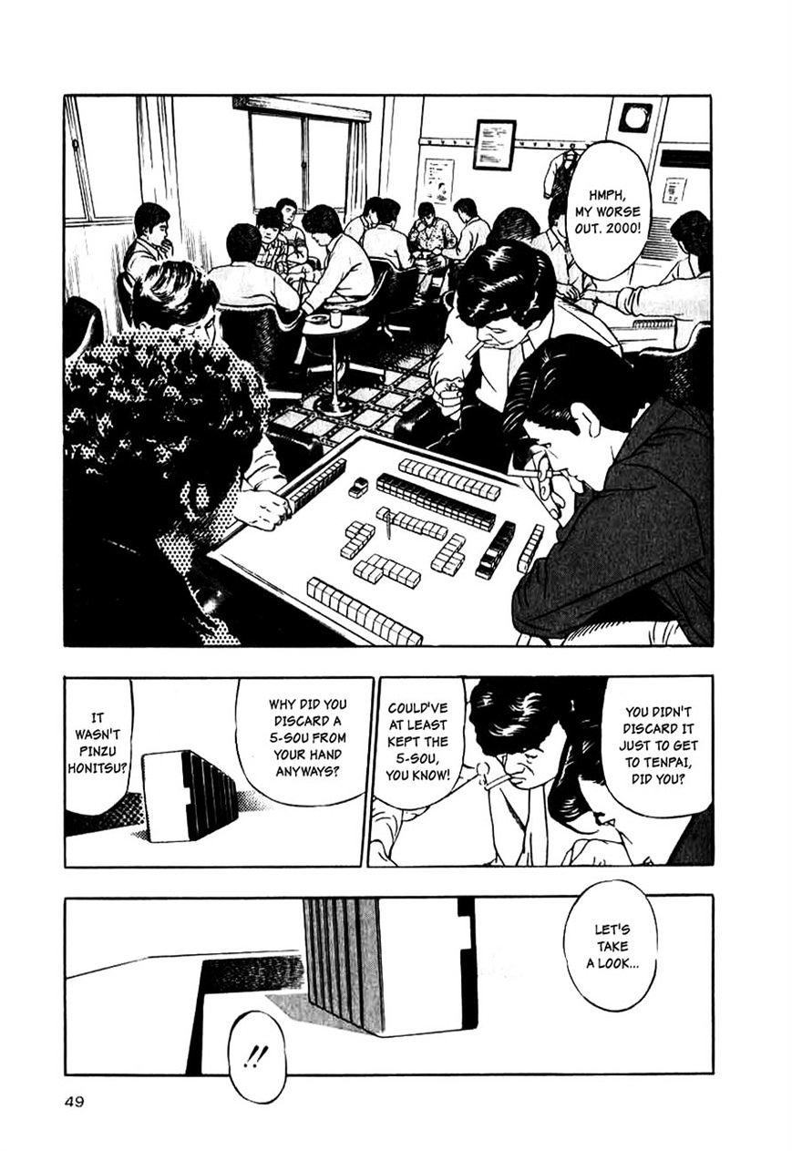 Read Naki no Ryuu chapter 10 image 16 on Lezhin