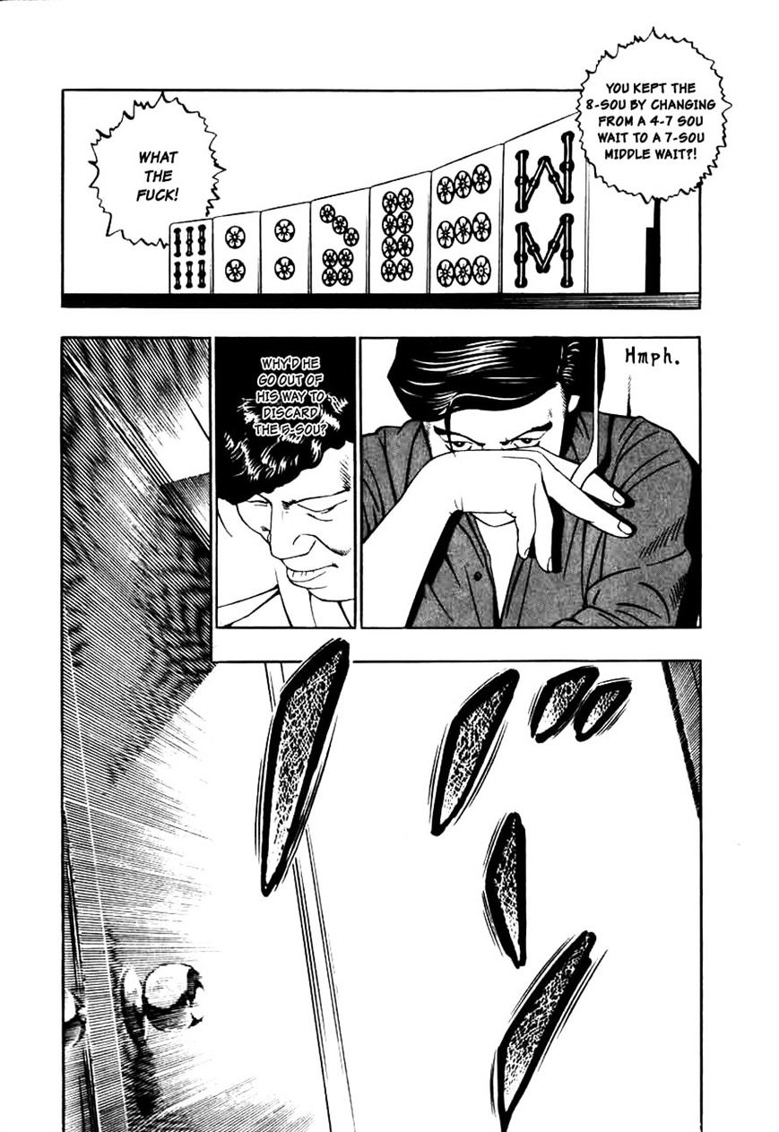 Read Naki no Ryuu chapter 10 image 17 on Lezhin
