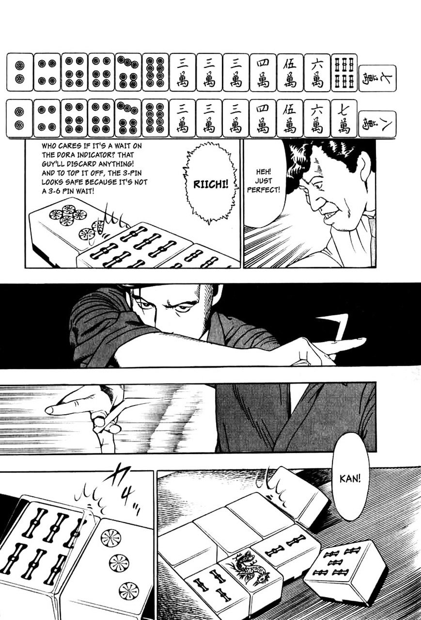 Read Naki no Ryuu chapter 10 image 24 on Lezhin