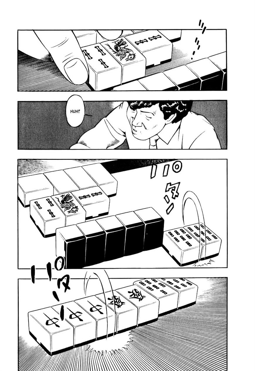 Read Naki no Ryuu chapter 10 image 26 on Lezhin