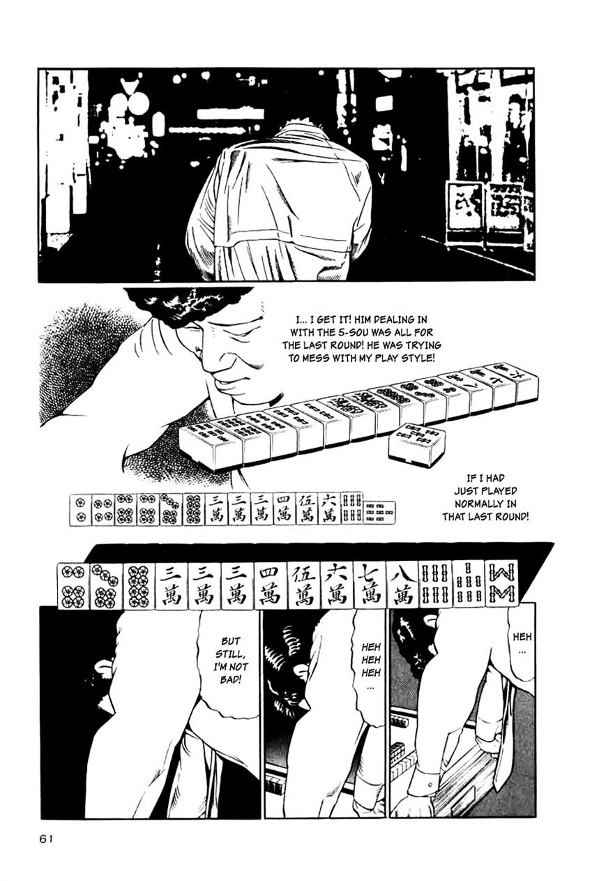 Read Naki no Ryuu chapter 10 image 28 on Lezhin
