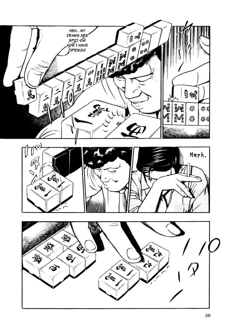 Read Naki no Ryuu chapter 10 image 5 on Lezhin