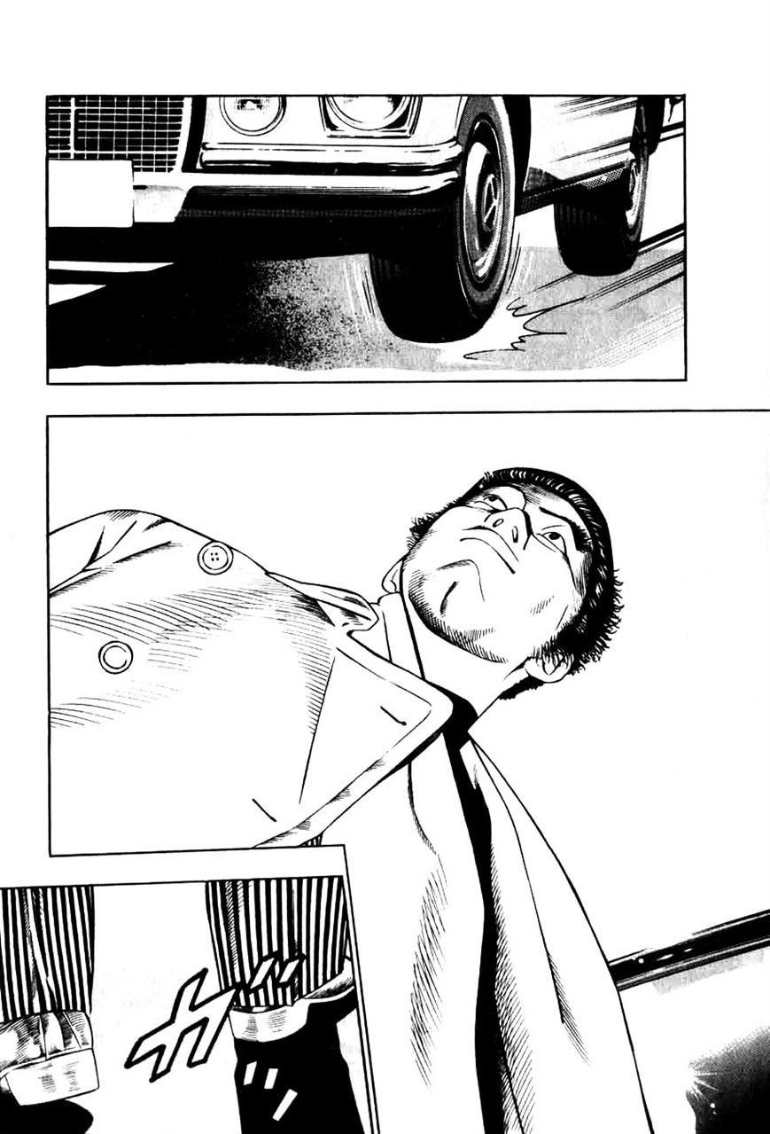 Read Naki no Ryuu chapter 10 image 8 on Lezhin