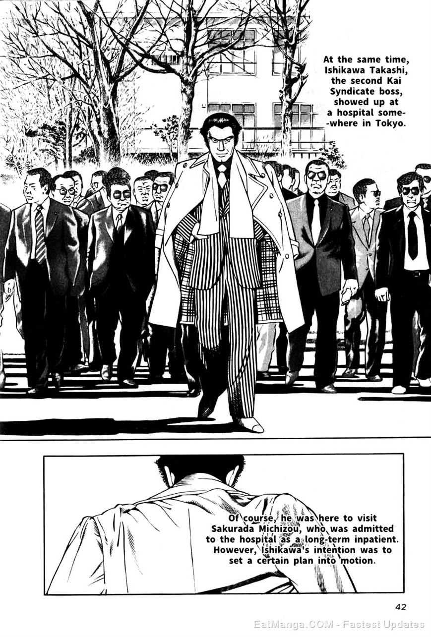Read Naki no Ryuu chapter 10 image 9 on Lezhin