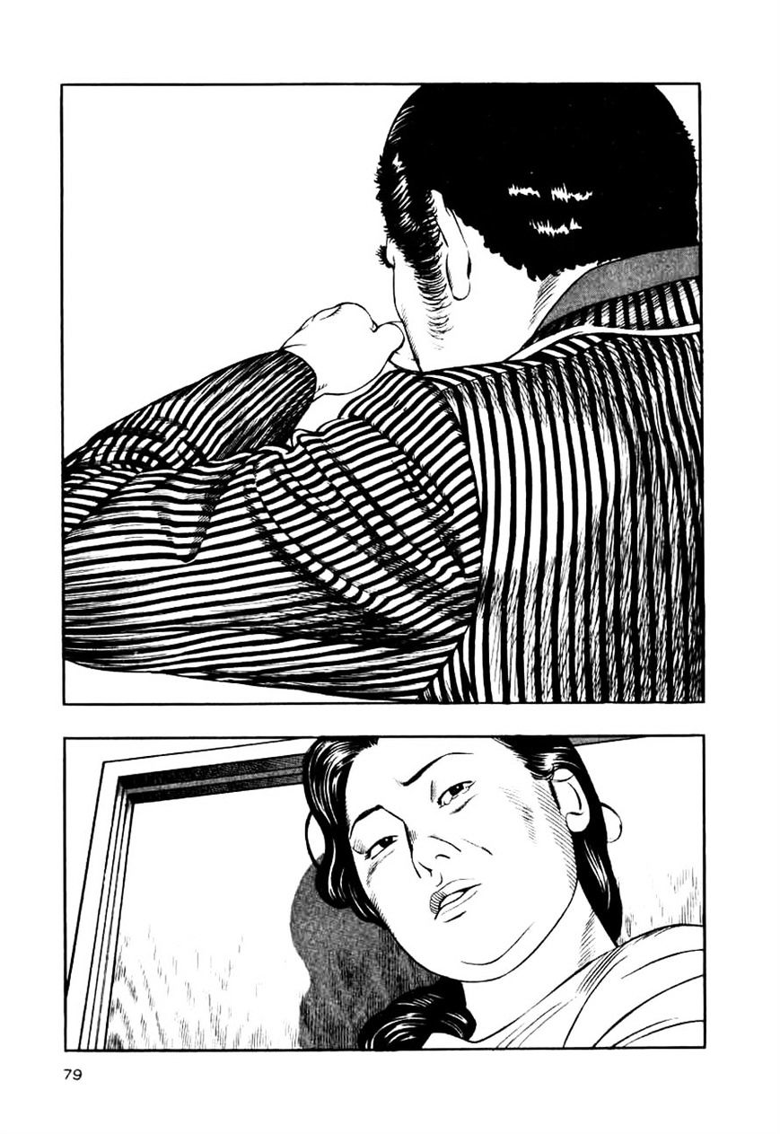 Read Naki no Ryuu chapter 11 image 13 on Lezhin