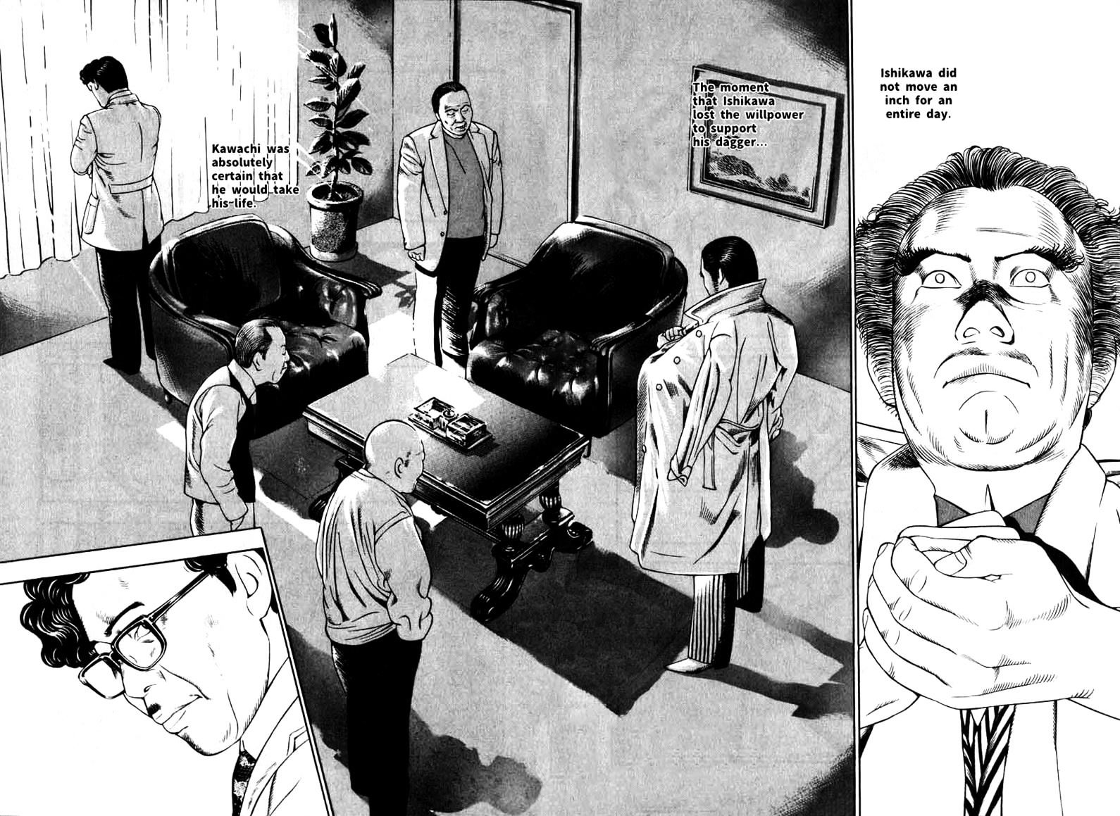 Read Naki no Ryuu chapter 11 image 3 on Lezhin