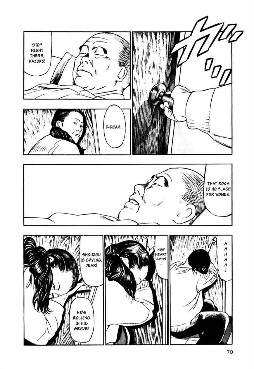 Read Naki no Ryuu chapter 11 image 4 on Lezhin
