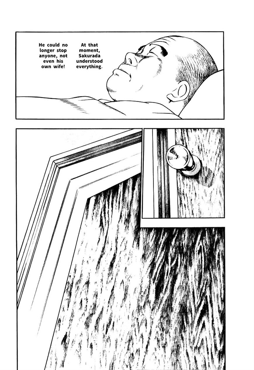 Read Naki no Ryuu chapter 11 image 7 on Lezhin