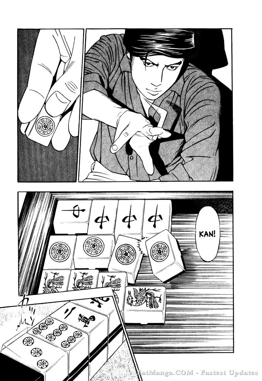 Read Naki no Ryuu chapter 11 image 9 on Lezhin