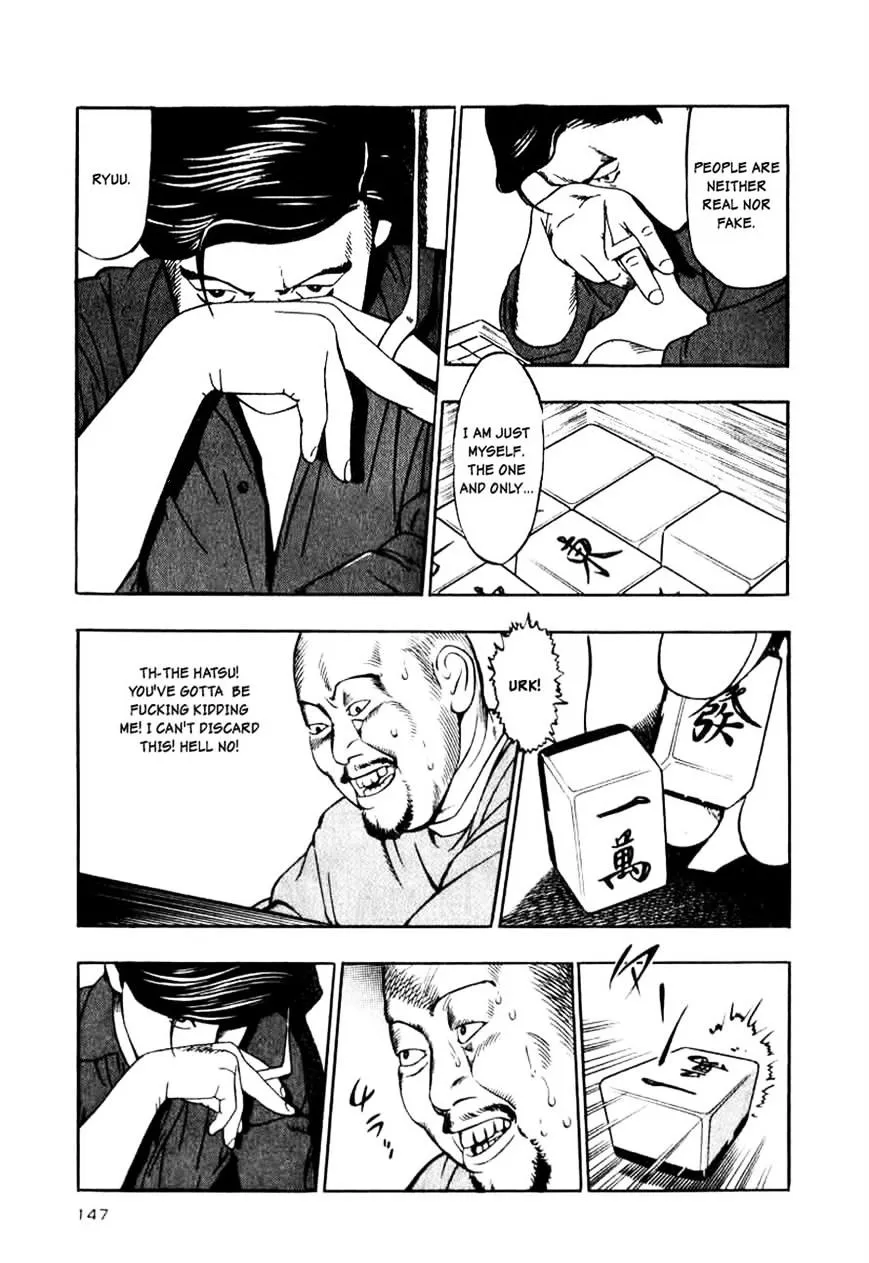 Read Naki no Ryuu chapter 12.99 image 24 on Lezhin