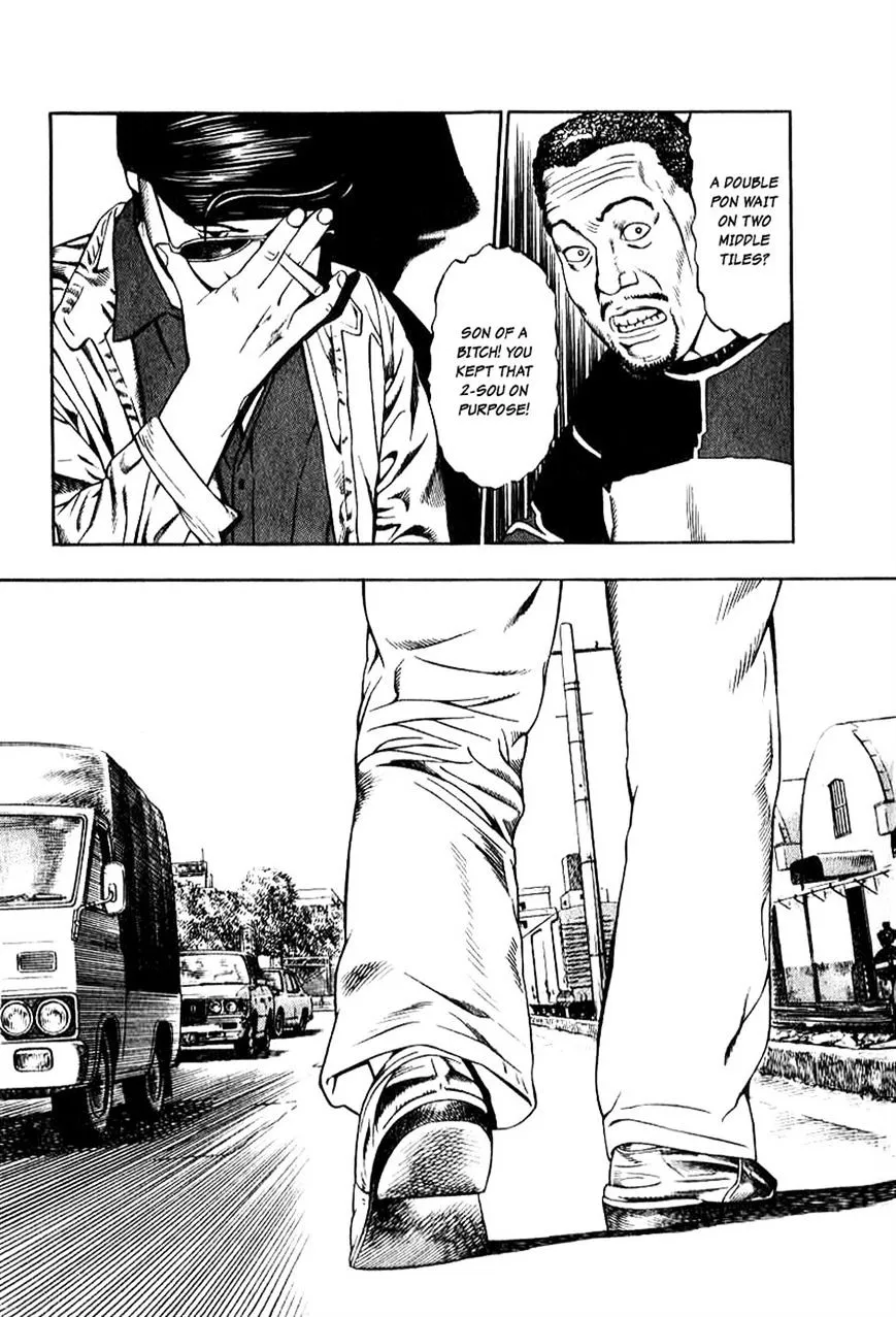 Read Naki no Ryuu chapter 12.99 image 4 on Lezhin