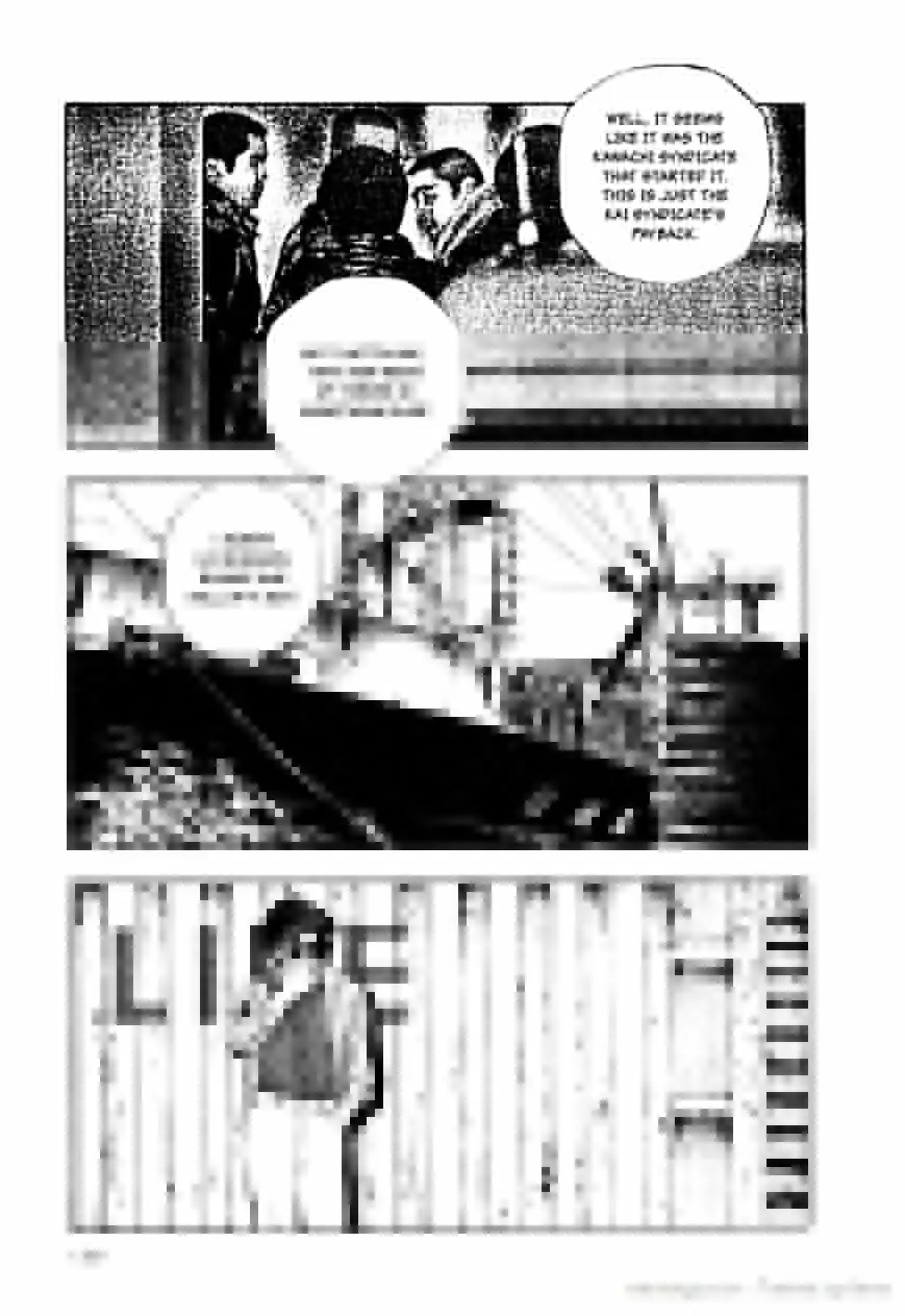 Read Naki no Ryuu chapter 12.99 image 6 on Lezhin