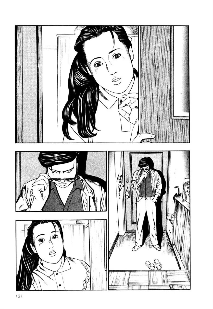 Read Naki no Ryuu chapter 12.99 image 8 on Lezhin