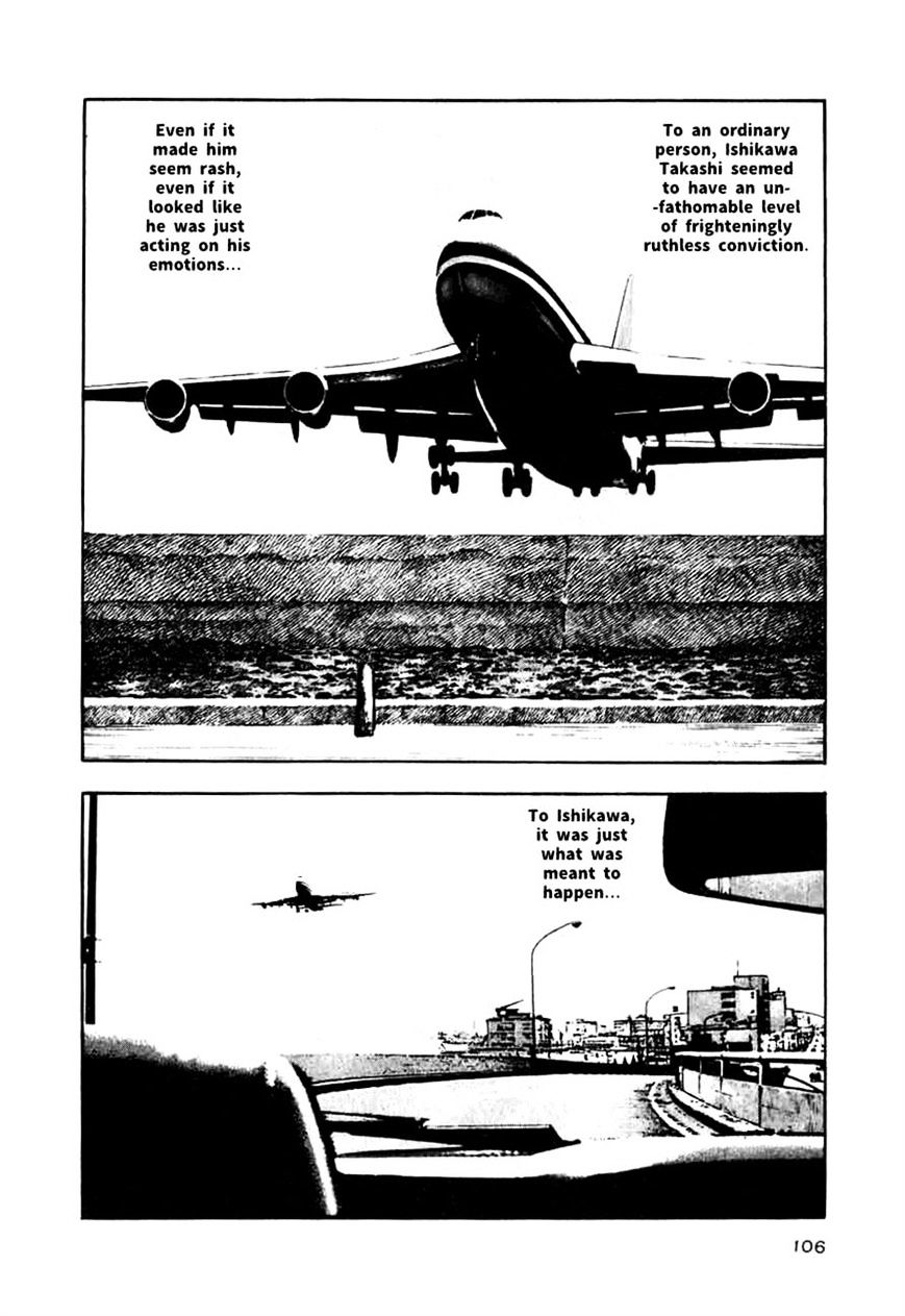 Read Naki no Ryuu chapter 12 image 13 on Lezhin