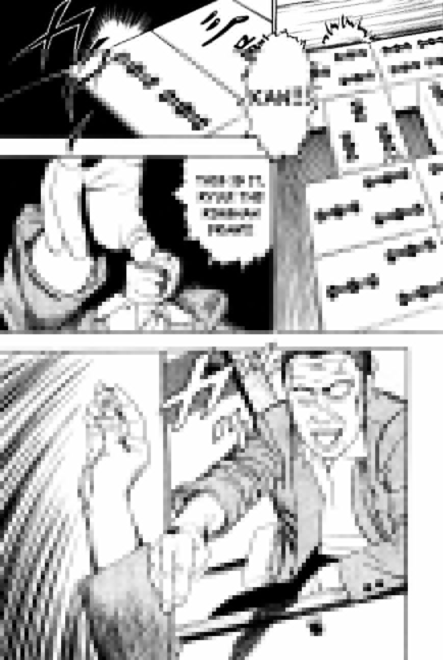 Read Naki no Ryuu chapter 12 image 19 on Lezhin