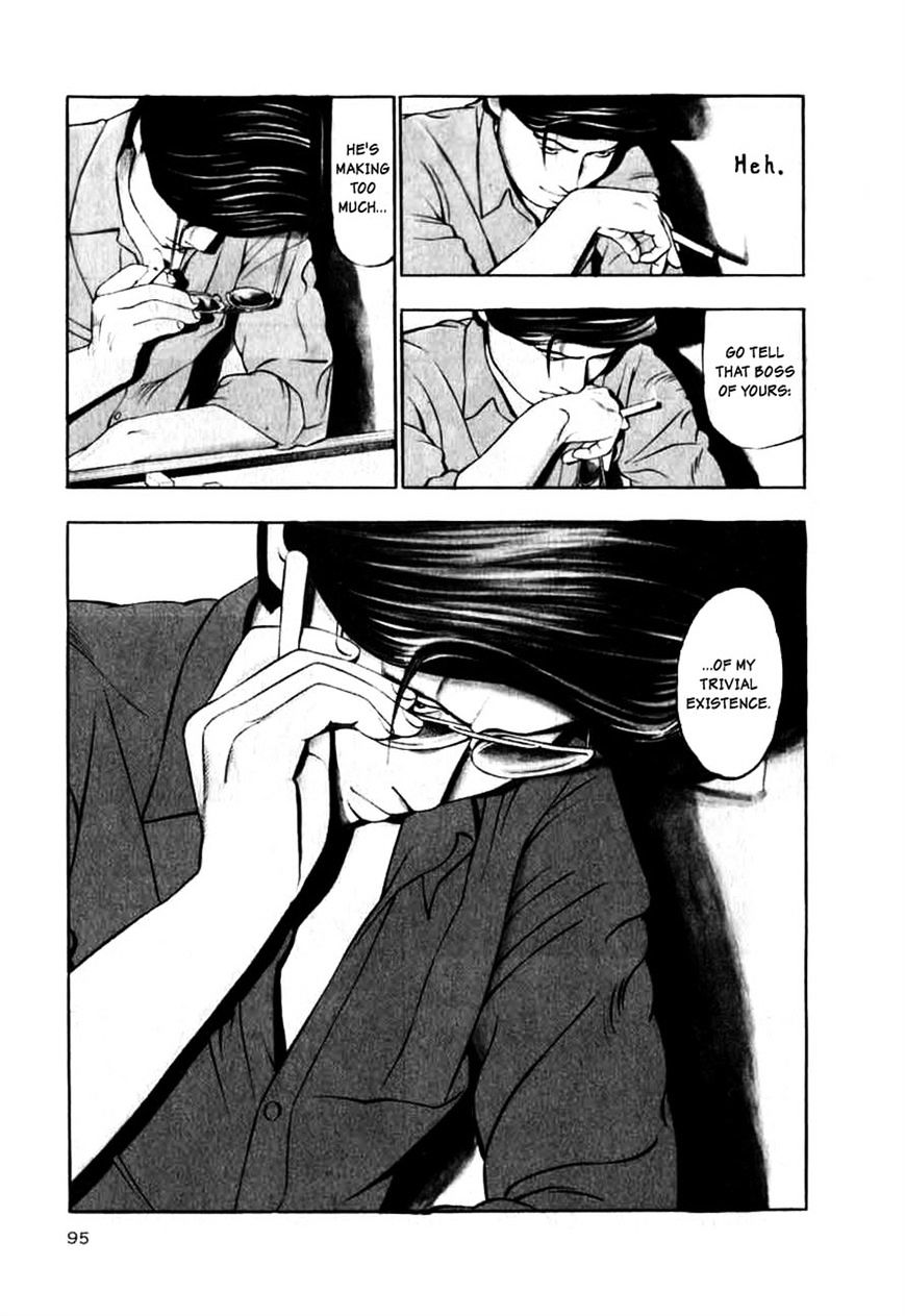 Read Naki no Ryuu chapter 12 image 2 on Lezhin