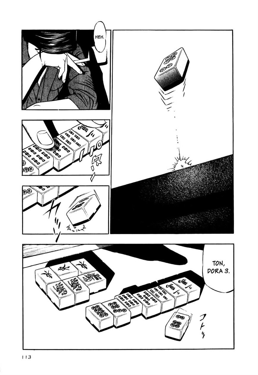 Read Naki no Ryuu chapter 12 image 20 on Lezhin