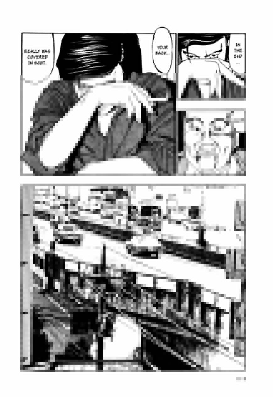 Read Naki no Ryuu chapter 12 image 21 on Lezhin
