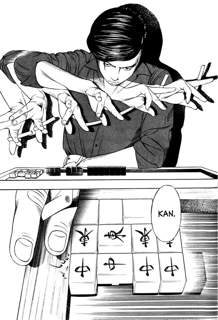 Read Naki no Ryuu chapter 13.1 image 20 on Lezhin