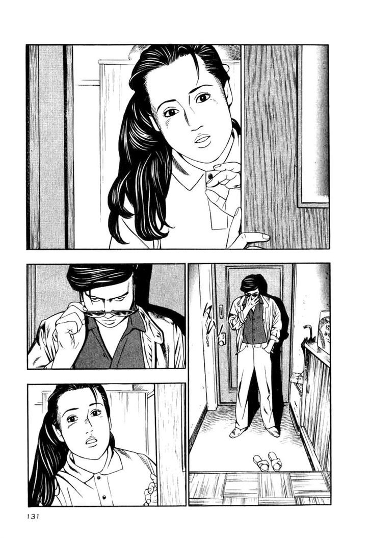 Read Naki no Ryuu chapter 13.1 image 8 on Lezhin