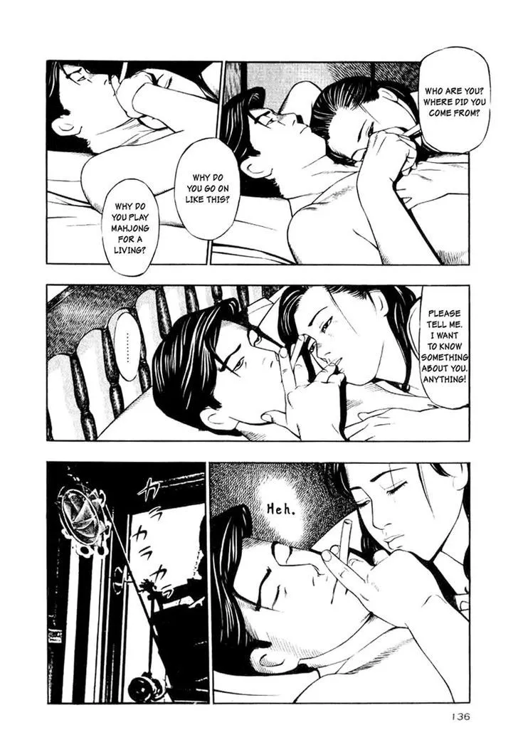 Read Naki no Ryuu chapter 13.2 image 13 on Lezhin