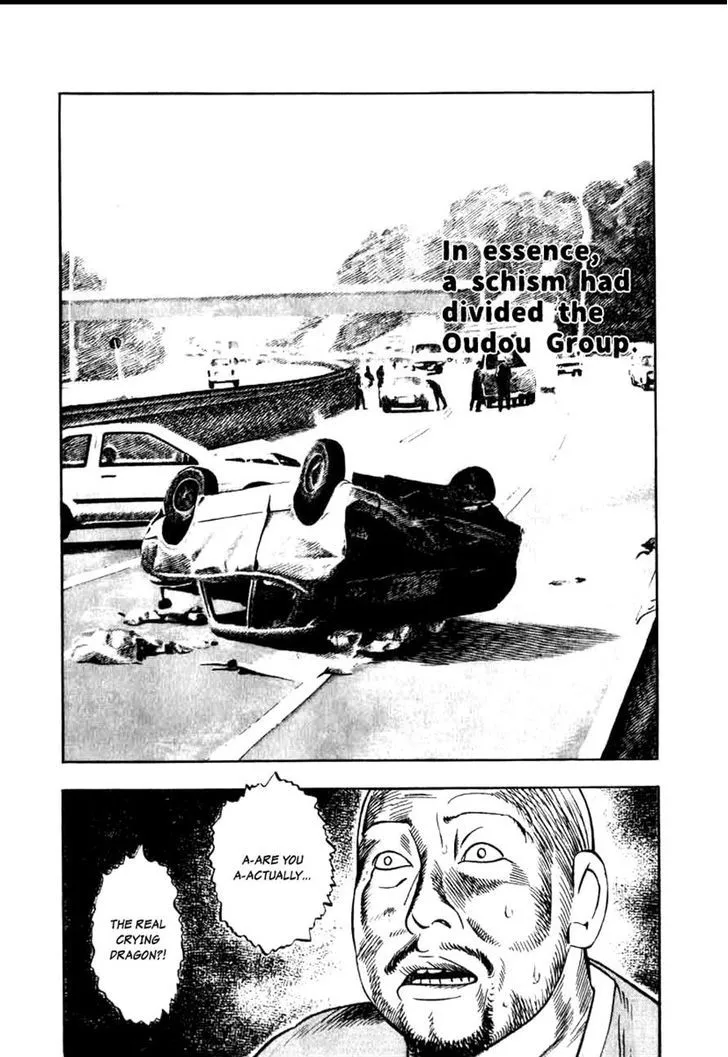 Read Naki no Ryuu chapter 13.2 image 23 on Lezhin