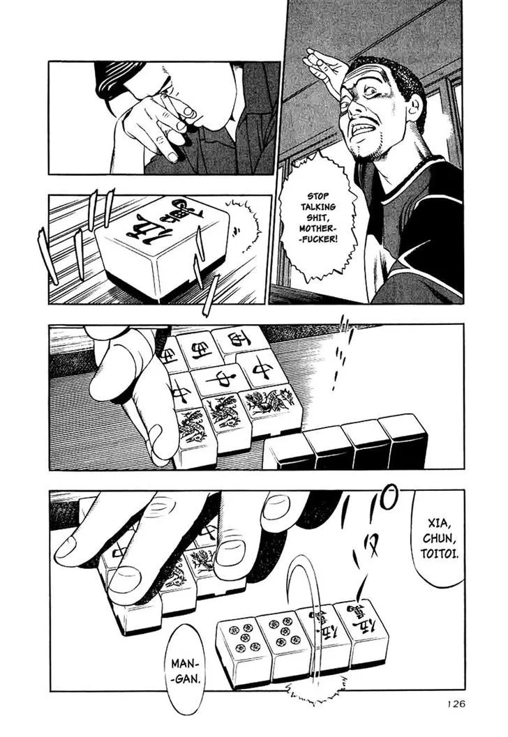 Read Naki no Ryuu chapter 13.2 image 3 on Lezhin