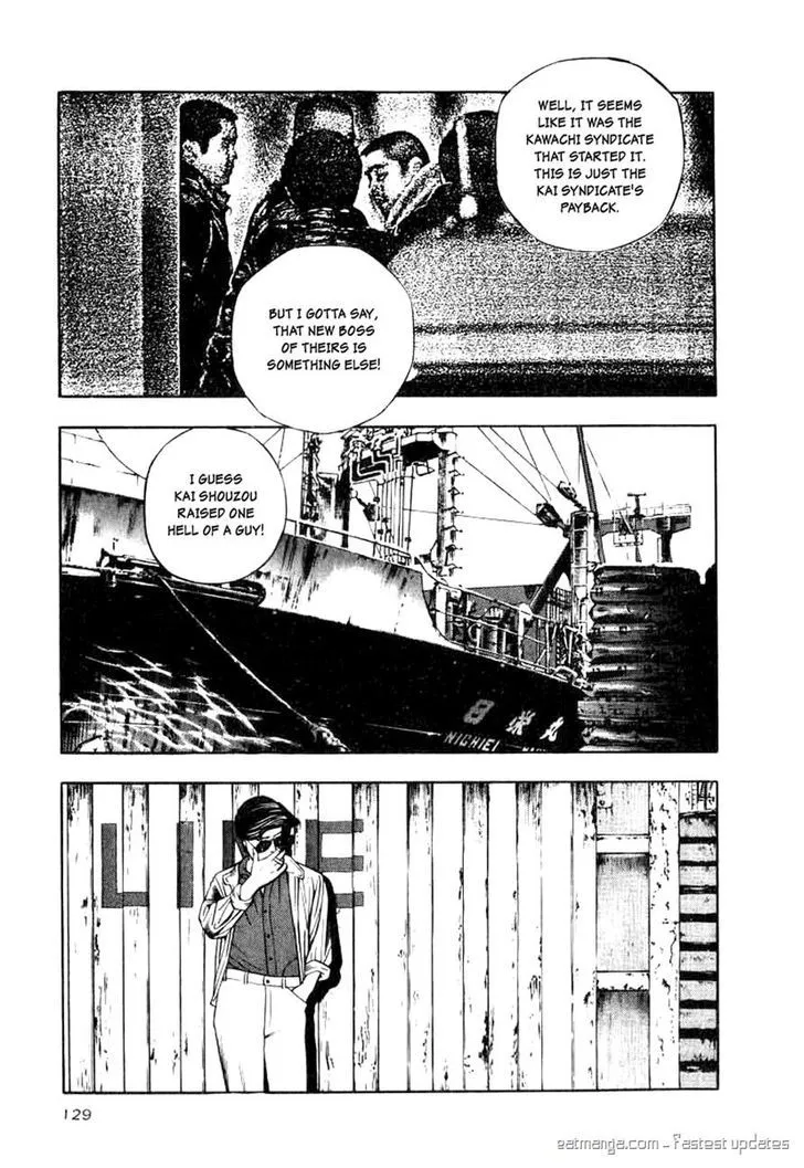 Read Naki no Ryuu chapter 13.2 image 6 on Lezhin