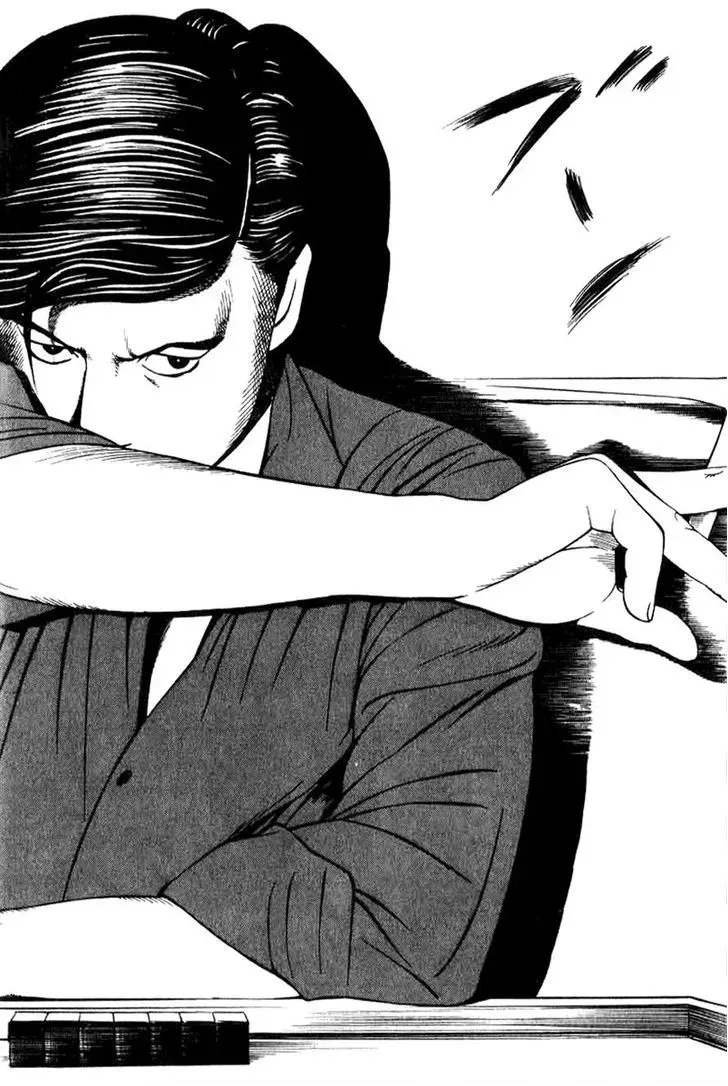 Read Naki no Ryuu chapter 13.3 image 19 on Lezhin