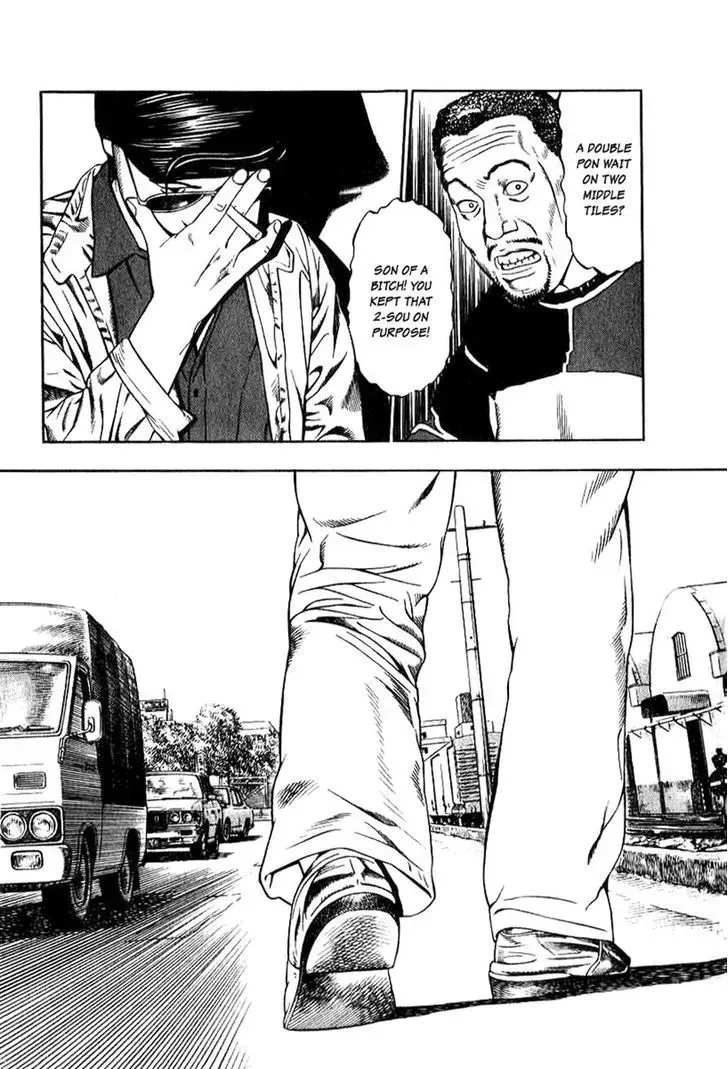 Read Naki no Ryuu chapter 13.4 image 4 on Lezhin