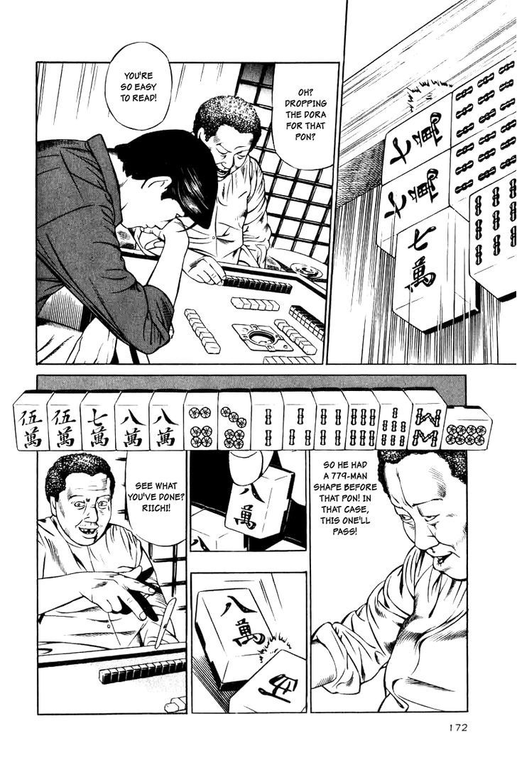 Read Naki no Ryuu chapter 14 image 21 on Lezhin