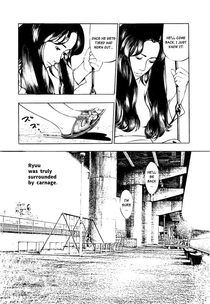 Read Naki no Ryuu chapter 14 image 3 on Lezhin
