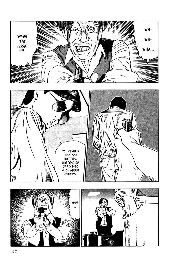 Read Naki no Ryuu chapter 14 image 6 on Lezhin
