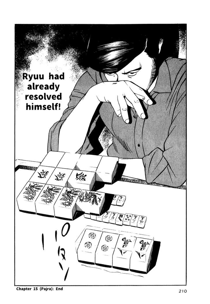 Read Naki no Ryuu chapter 15 image 29 on Lezhin