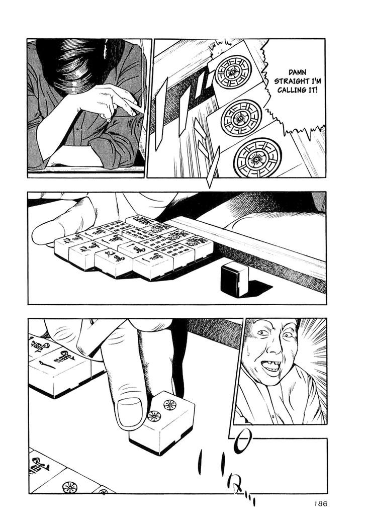 Read Naki no Ryuu chapter 15 image 5 on Lezhin