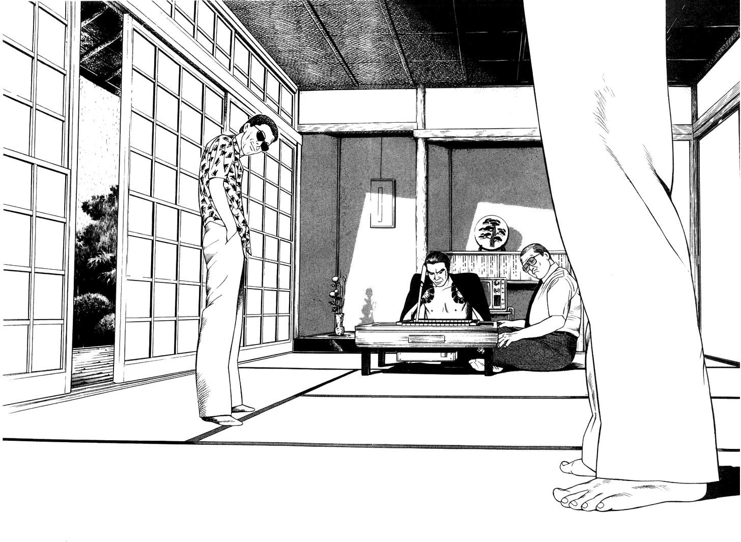 Read Naki no Ryuu chapter 16 image 14 on Lezhin