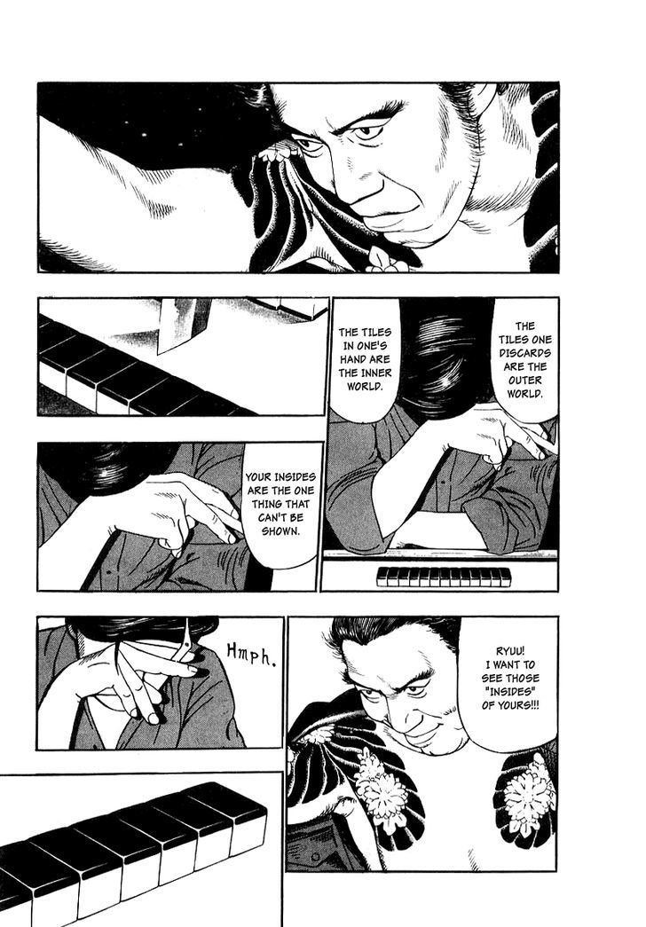 Read Naki no Ryuu chapter 16 image 22 on Lezhin